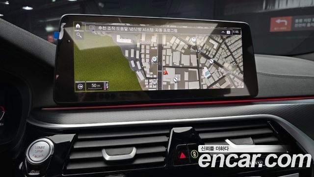 BMW 5-Series 2023 — photo 20