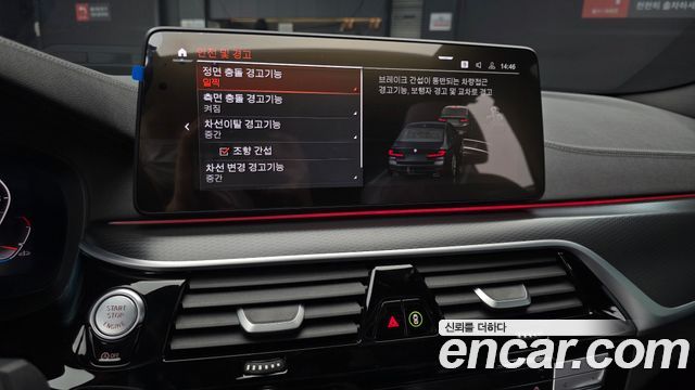 BMW 5-Series 2023 — photo 22