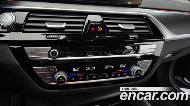 BMW 5-Series 2023 — photo 23