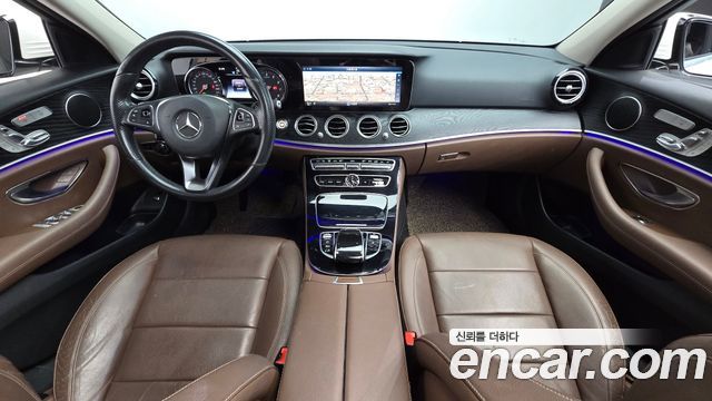 Mercedes-Benz E-Class 2017 — photo 7
