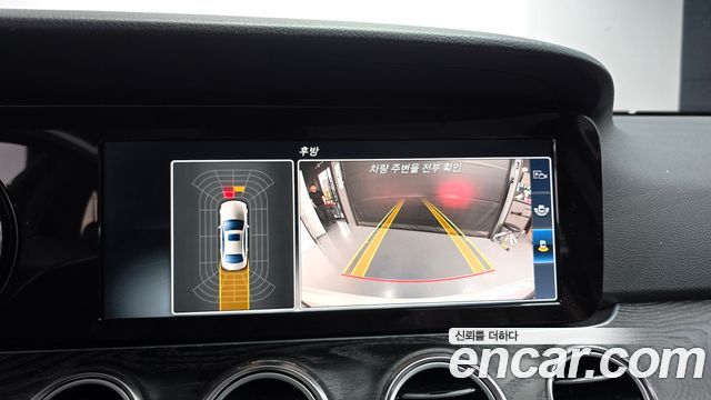 Mercedes-Benz E-Class 2017 — photo 14