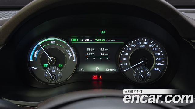 Kia K7 2018 — photo 8