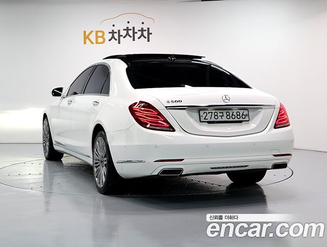 Mercedes-Benz S-Class 2014 — photo 4