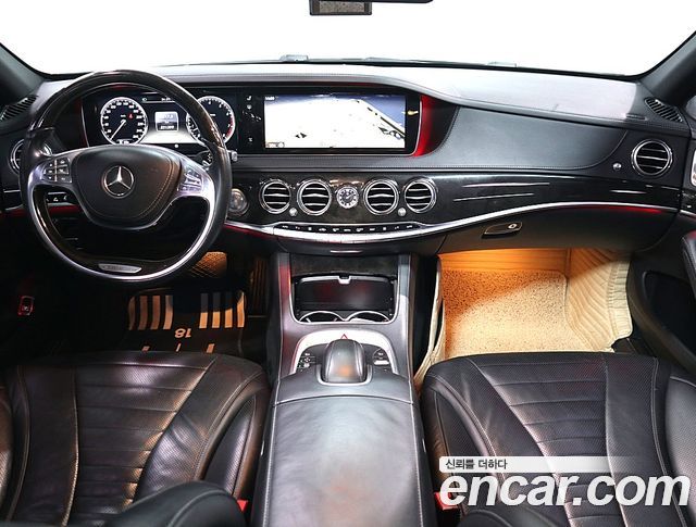 Mercedes-Benz S-Class 2014 — photo 5