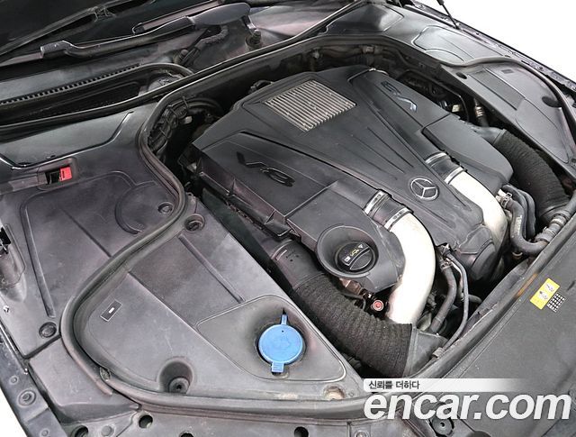 Mercedes-Benz S-Class 2014 — photo 6