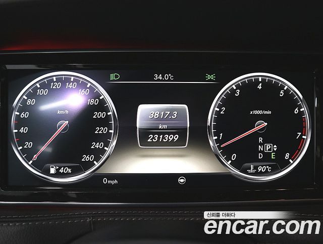 Mercedes-Benz S-Class 2014 — photo 7