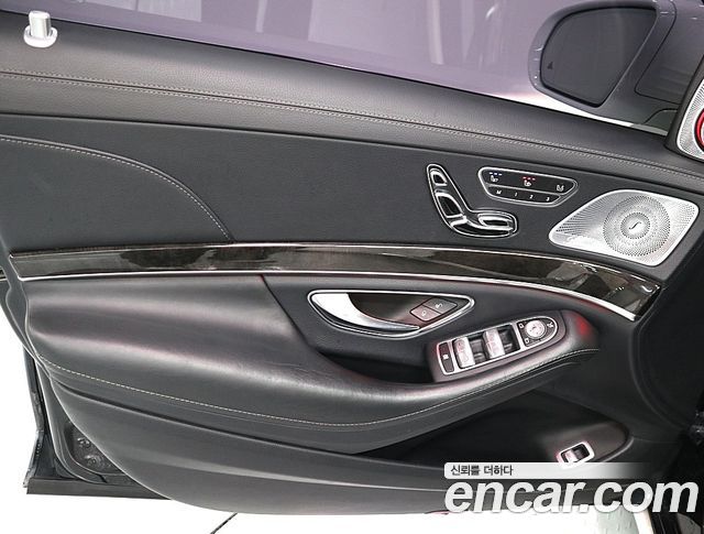 Mercedes-Benz S-Class 2014 — photo 8