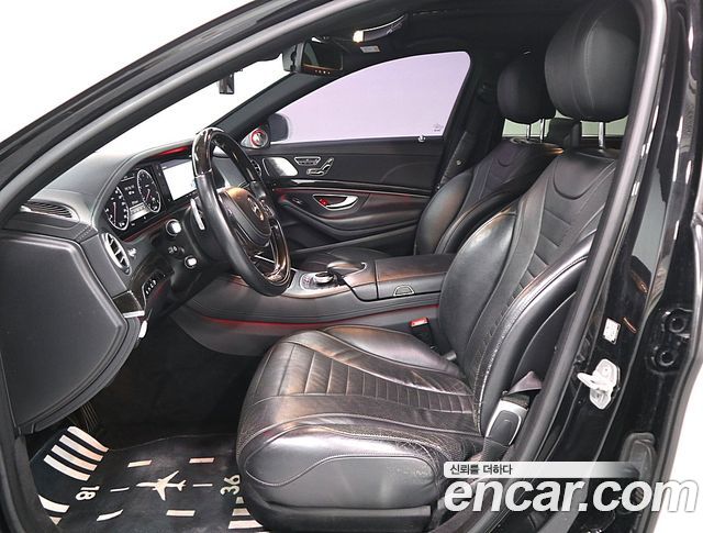 Mercedes-Benz S-Class 2014 — photo 9