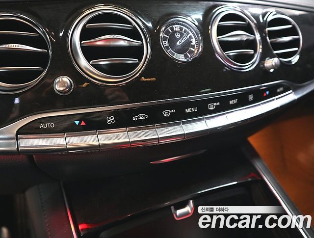 Mercedes-Benz S-Class 2014 — photo 11