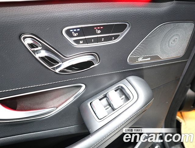 Mercedes-Benz S-Class 2014 — photo 13