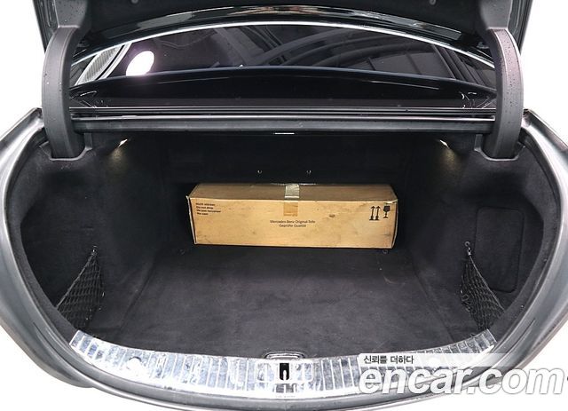 Mercedes-Benz S-Class 2014 — photo 17
