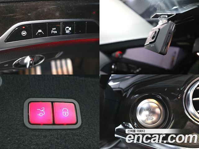Mercedes-Benz S-Class 2014 — photo 20
