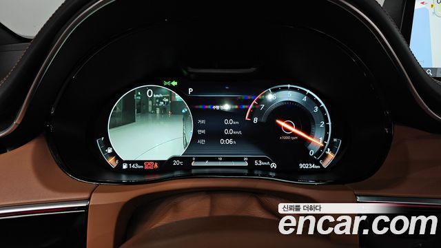 Genesis GV70 2023 — photo 11