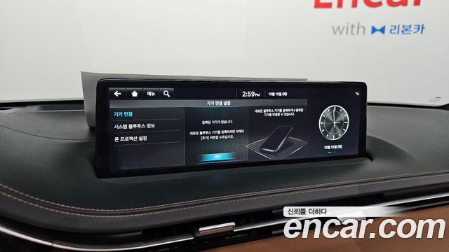 Genesis GV70 2023 — photo 23