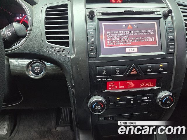 Kia Sorento 2012 — photo 13