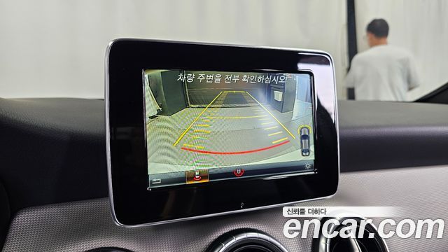 Mercedes-Benz CLA-Class 2017 — photo 15