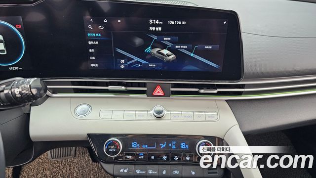 Hyundai AVANTE 2021 — photo 20