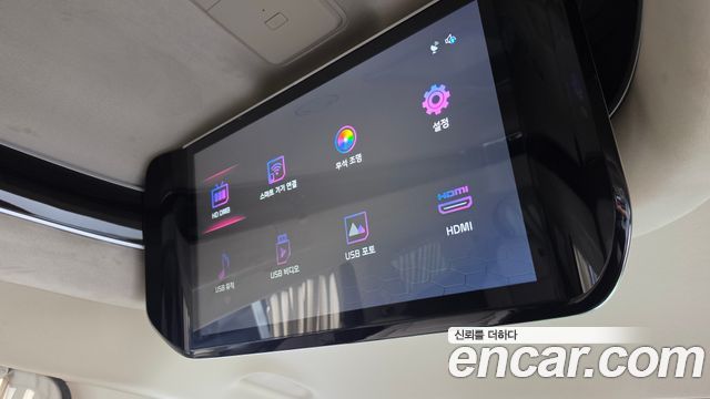 Kia Canival 2023 — photo 18