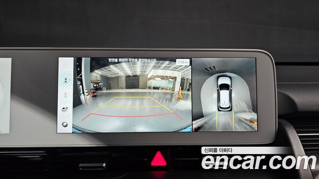 Hyundai Ioniq5 2022 — photo 26