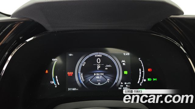 Lexus RX 2024 — photo 11