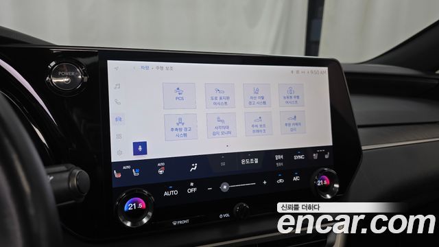Lexus RX 2024 — photo 32