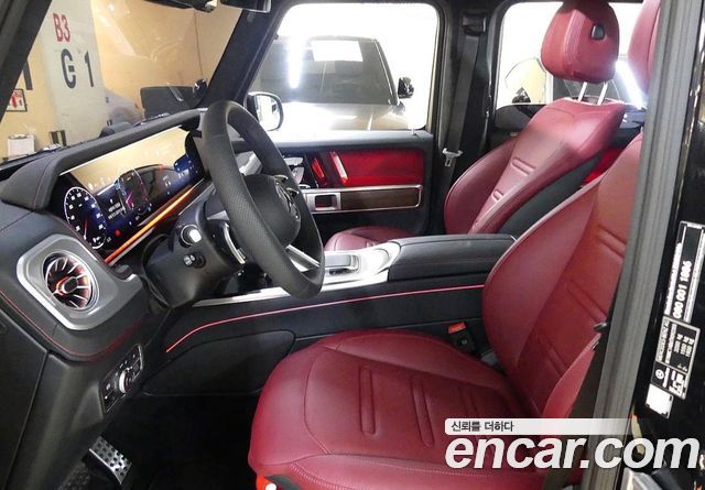 Mercedes-Benz G-Class 2026 — photo 6