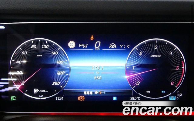 Mercedes-Benz G-Class 2026 — photo 7