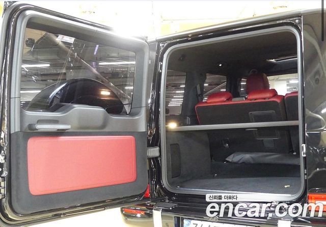 Mercedes-Benz G-Class 2026 — photo 10