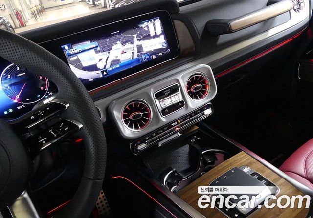 Mercedes-Benz G-Class 2026 — photo 13
