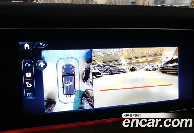 Mercedes-Benz G-Class 2026 — photo 14