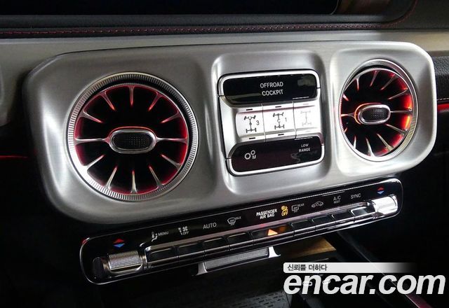 Mercedes-Benz G-Class 2026 — photo 15