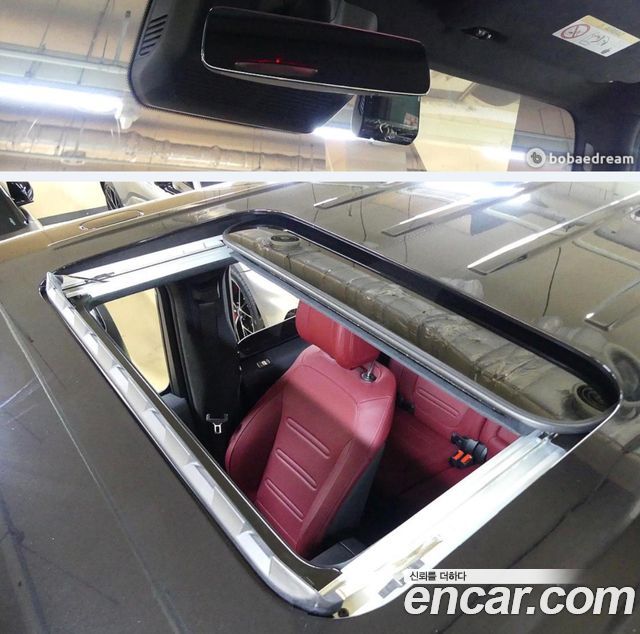 Mercedes-Benz G-Class 2026 — photo 16