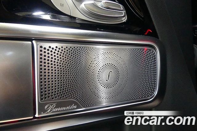 Mercedes-Benz G-Class 2026 — photo 17