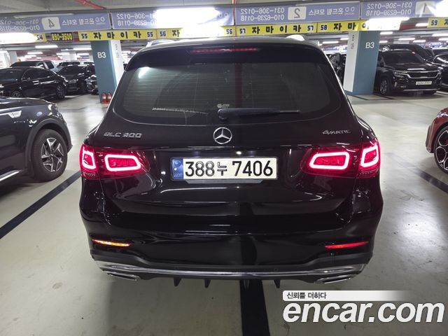 Mercedes-Benz GLC-Class 2020 — photo 2