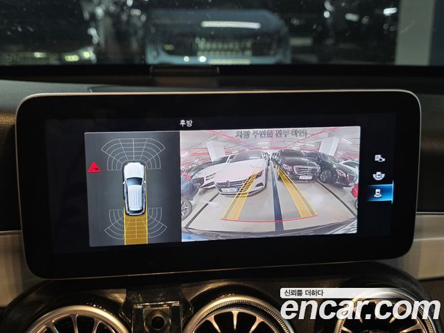 Mercedes-Benz GLC-Class 2020 — photo 12