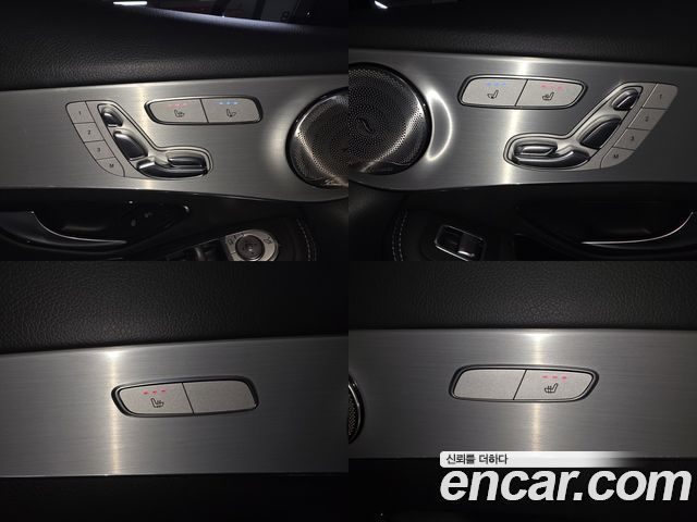 Mercedes-Benz GLC-Class 2020 — photo 13