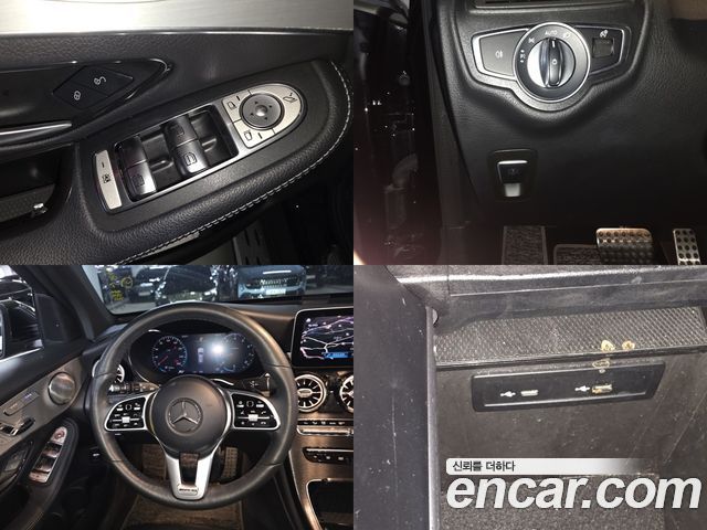 Mercedes-Benz GLC-Class 2020 — photo 17