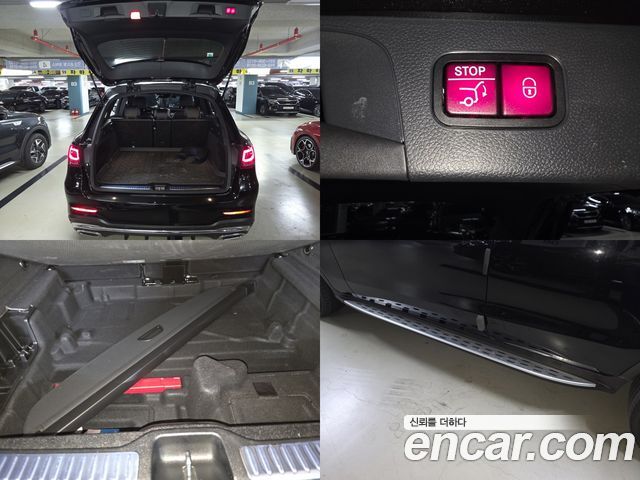 Mercedes-Benz GLC-Class 2020 — photo 18
