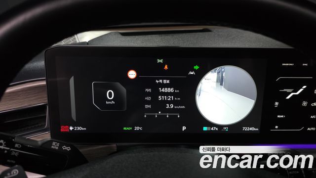 Kia EV9 2024 — photo 11