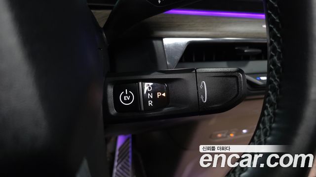 Kia EV9 2024 — photo 12