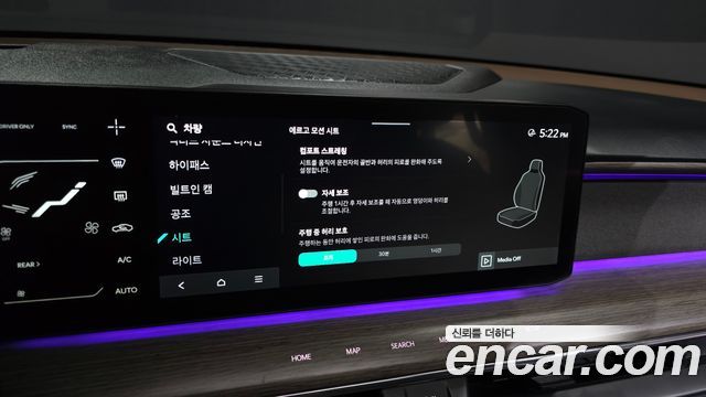 Kia EV9 2024 — photo 22