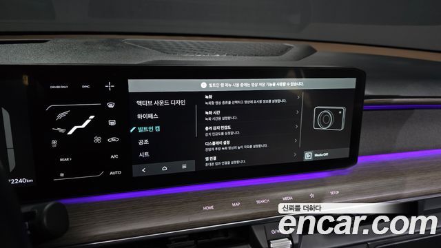 Kia EV9 2024 — photo 31