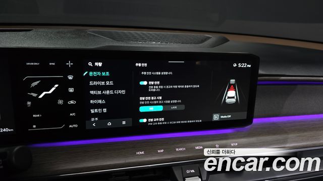 Kia EV9 2024 — photo 32