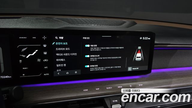 Kia EV9 2024 — photo 33