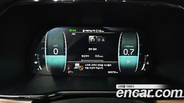 Kia Mohave 2021 — photo 11