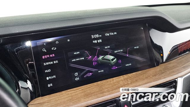 Kia Mohave 2021 — photo 30