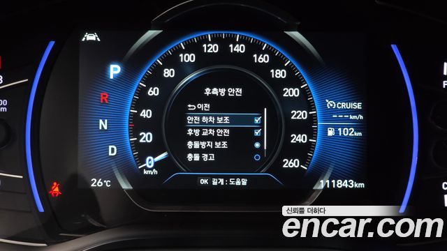 Hyundai Santafe 2019 — photo 27