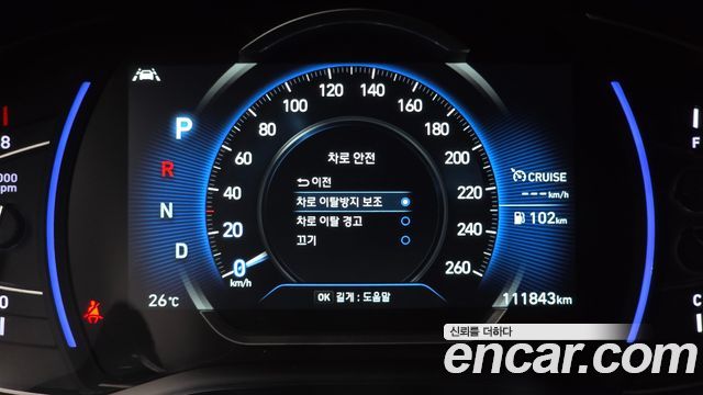 Hyundai Santafe 2019 — photo 28
