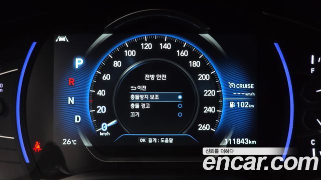 Hyundai Santafe 2019 — photo 29