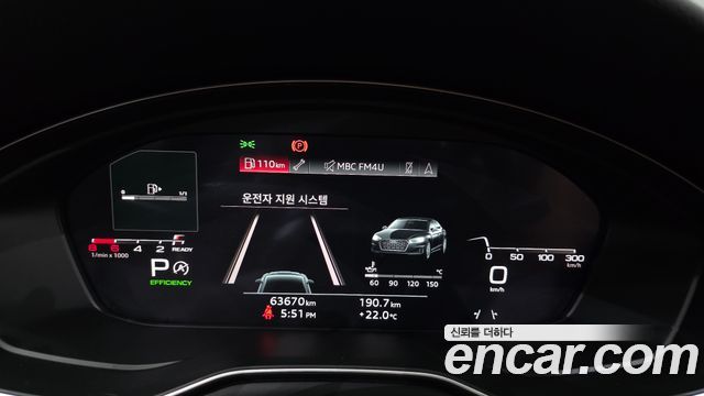 Audi A5 2023 — photo 11
